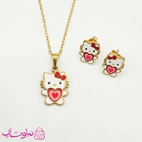 نیم ست کودکانه هلوکیتی مدل قلب