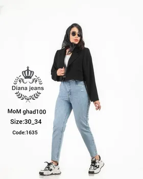 مام فیت پارچه ترک کمر پشت کش قد 95 و 100 رنگبندی