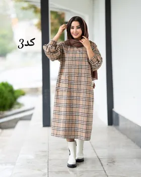 کفتان مدل آنالی کد 1436