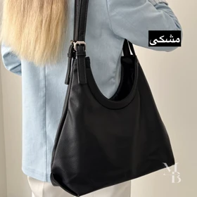 کیف دستی و دوشی مدل رزانا