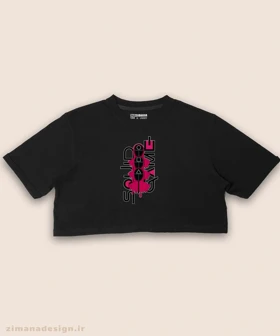 کراپ زنانه طرح اسکویید گیم کد 1048