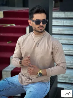 دورس دو نخ سون _ کد 2027