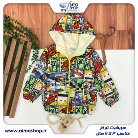 سویشرت تو خز ماینکرافت رنج4،5سال