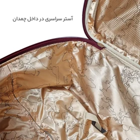 چمدان Dunsun مدل D40341-M سایز متوسط