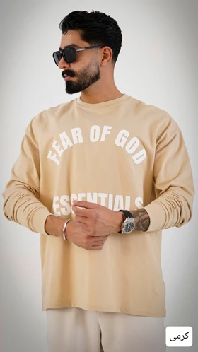 دورس مردانه دونخ پاپکو_کد4533