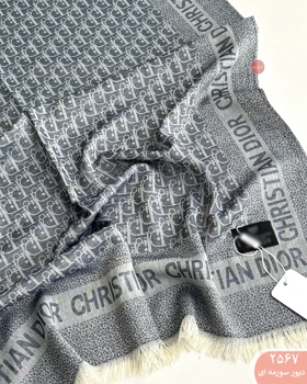 شال مارک 2567