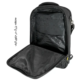کیف سه کاره لپتاپ CAT