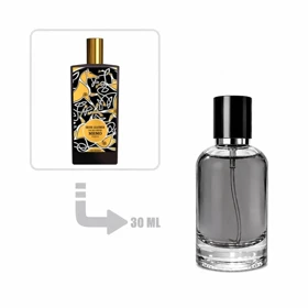عطر ادکلن ممو پاریس آیریش لدر 30 میلی اشدی Memo Paris - Irish Leather