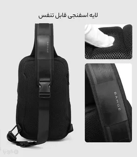 کیف کراس بادی ضد آب Bange بنج کد 77120 - دارای درگاه USB