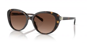 عینک آفتابی کوچ Coach HC8348U (پلنگی تیره)