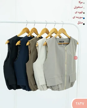 وست کتان طرح جیب 2847