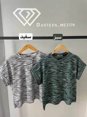 تیشرت کیمونو(برفکی)