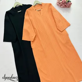 B633- کفتان آوینا