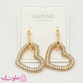 گوشواره زنانه ژوپینگ با آویز قلبی پرنگین