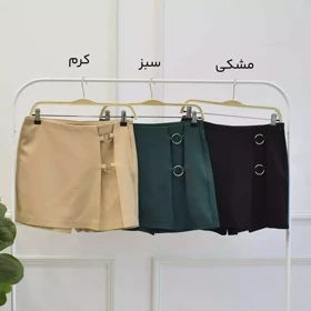 شلوارک دامنی