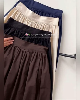 ست جلیقه دامن لینن