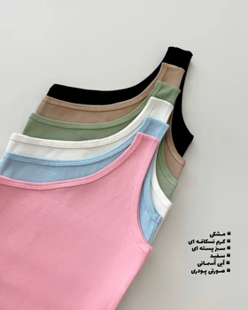 کراپ تاپ رومی