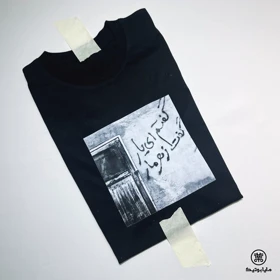 تی‌شرت چاپی