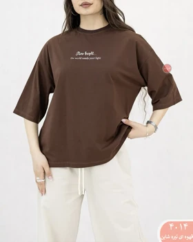 تیشرت باکسی 4014