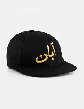 کلاه کپ Alma