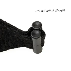 کش ورزشی CX تن زیب 120 و 200 سانتی متر (تک رشته)