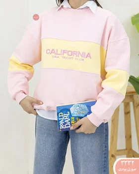 دورس توکرک دورنگ 3332