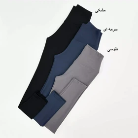 لگ اویشو 1007914