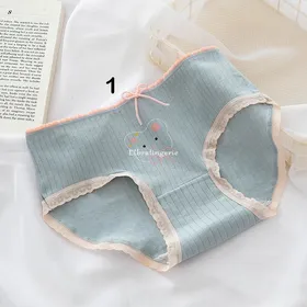 شورت نخی خرسی زنانه وارداتی