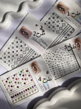 نگین مو- کد 735