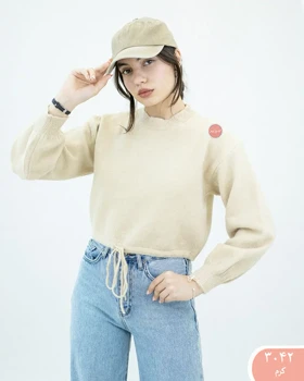 بافت کراپ پایین گت 3042