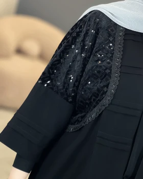 مانتو مزونی خاطره