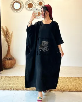 سراب دختر