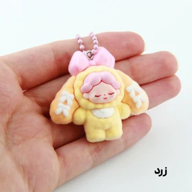 جاکلیدی عروسکی چشم بسته (زرد)