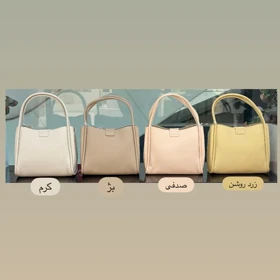 کیف دستی مدل David Jones CM7425