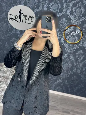 ست کت و شلوار مخمل : 8547