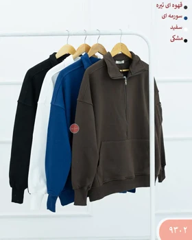 دورس نیم زیپ 9302