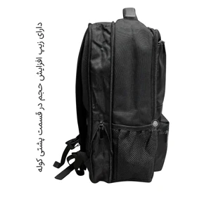 کوله پشتی لپتاپ Baibu