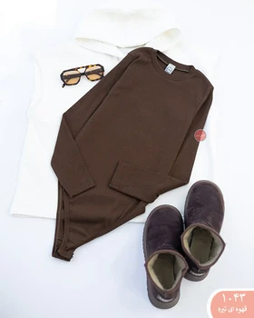 بادی یقه گردآستین بلند 1043