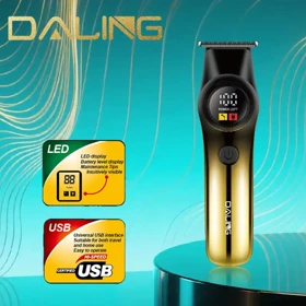 ماشین اصلاح موی صورت مردانه با نمایشگر LED دالینگ مدل DL-1917