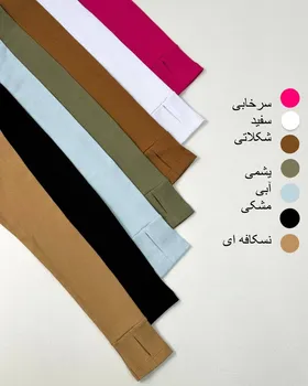 بادی جلو زیپ DLT