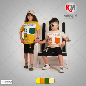 تیشرت شلوارک