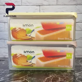 جای نان تست لیمون