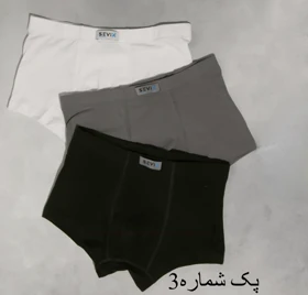 شورت نیم پا مردانه / پک سه تایی/ کد921
