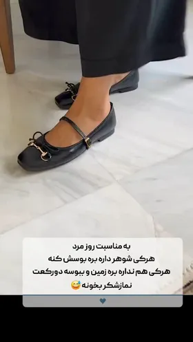 کالج عروسکی گوچی