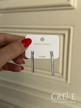 گوشواره نگین باگتی ظریف