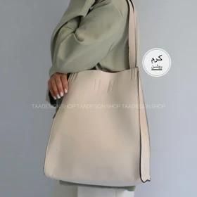 کیف بزرگ زنانه مدل میستی