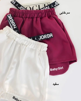 شورتک مازراتی