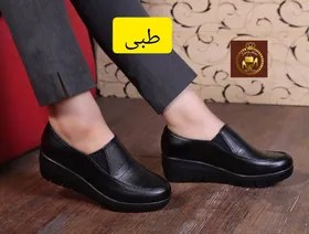 کفش طبی تونلی کارمندی زنانه