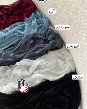 شال نخ‌ابریشم