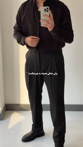 پیراهن آستین بلند